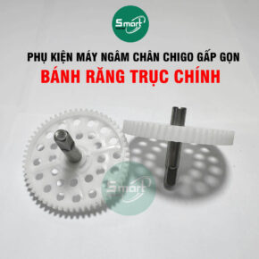 Bánh Răng Trục Chính Máy Ngâm Chân Gấp Gọn – Linh Kiện Truyền Động Thay Thế 2 BANH RANG TRUC CHINH PK MAY NGAM CHAN CHIGO