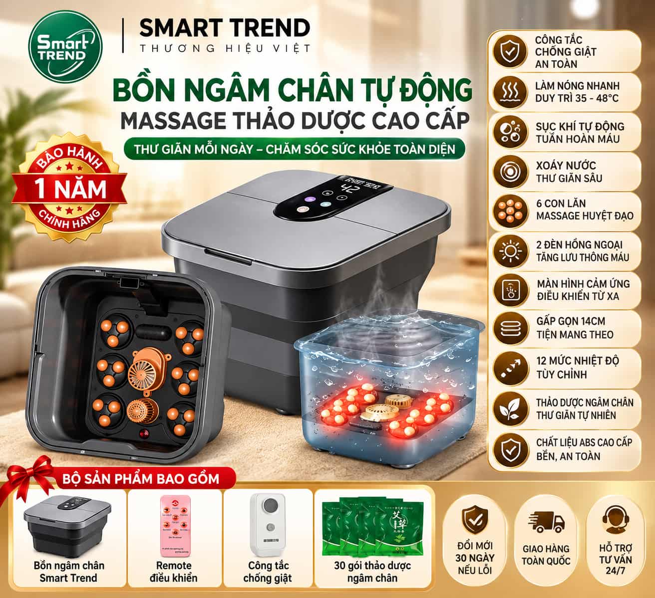 Bồn ngâm chân massage Smart Trend 6 con lăn làm nóng gấp gọn