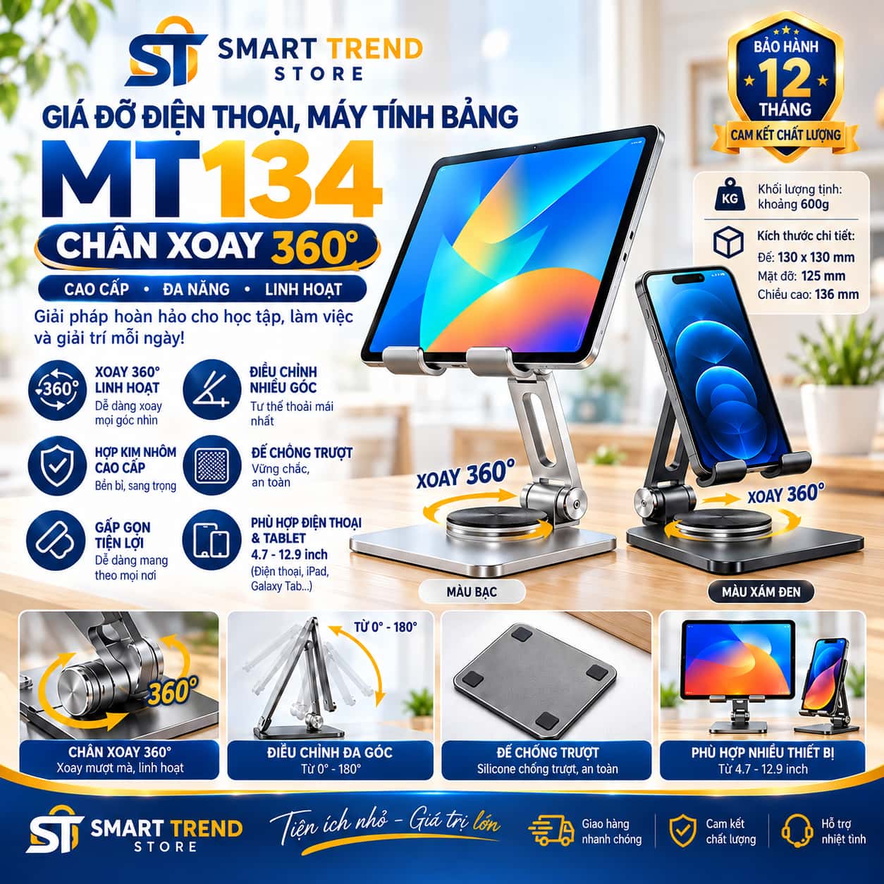 Giá Đỡ Điện Thoại iPad MT134 Xoay 360° – Hợp Kim Sơn Tĩnh Điện, Gấp Gọn 2 Giá đỡ điện thoại iPad MT134 chân xoay 360 độ