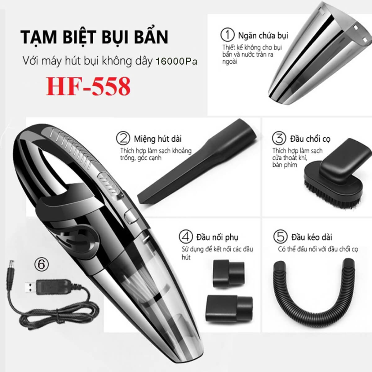 may-hut-bui-cam-tay-fh-558 (4) Máy hút bụi FH-558 dùng vệ sinh sofa và nội thất ô tô
