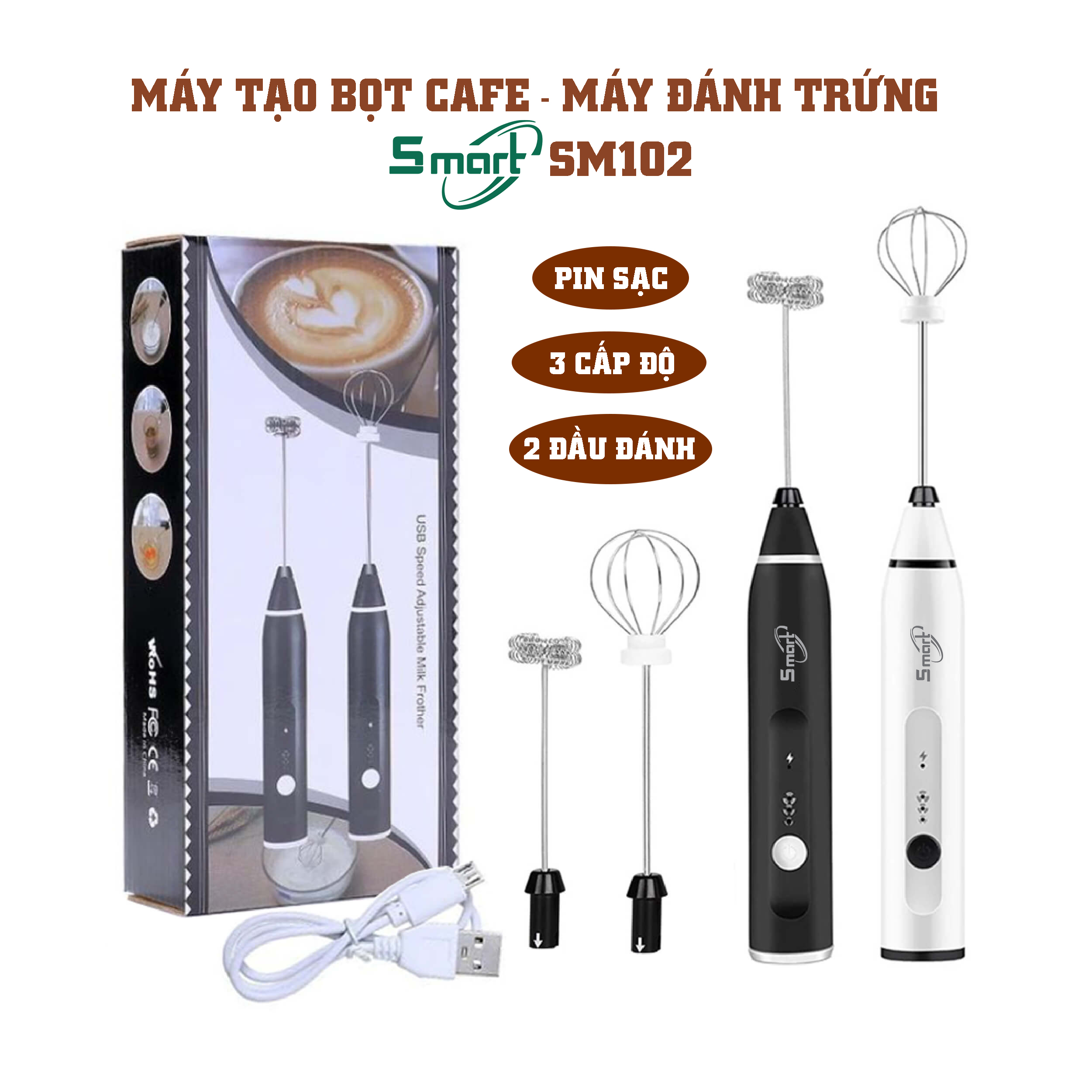 may-tao-bot-ca-phe-smart-s102-may-danh-trung-cam-tay (7) may tao bot ca phe smart s102 may danh trung cam tay 7