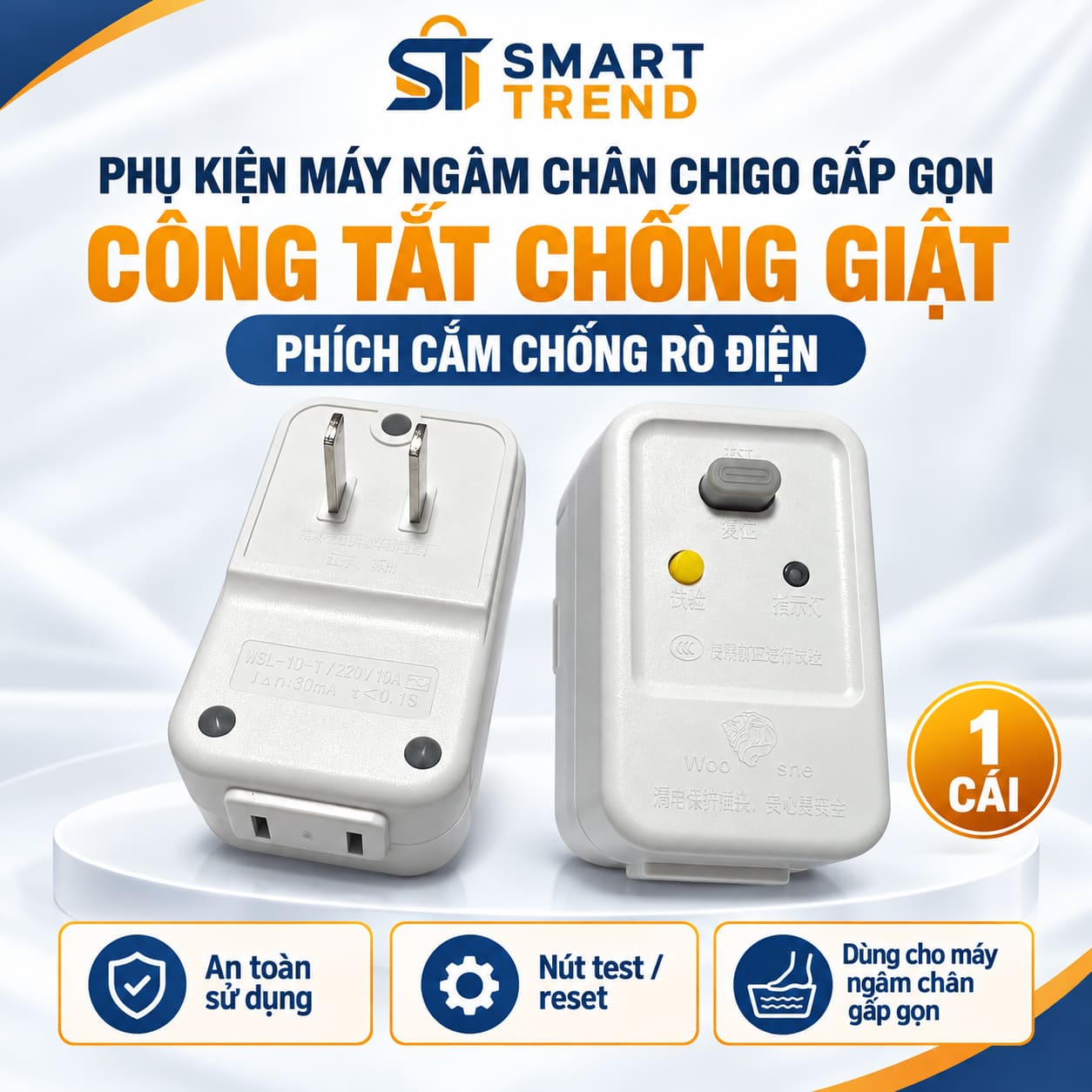 Phích Cắm Chống Rò Điện LBY-16 Cho Máy Ngâm Chân Phích cắm chống rò điện LBY-16 cho máy ngâm chân Chigo