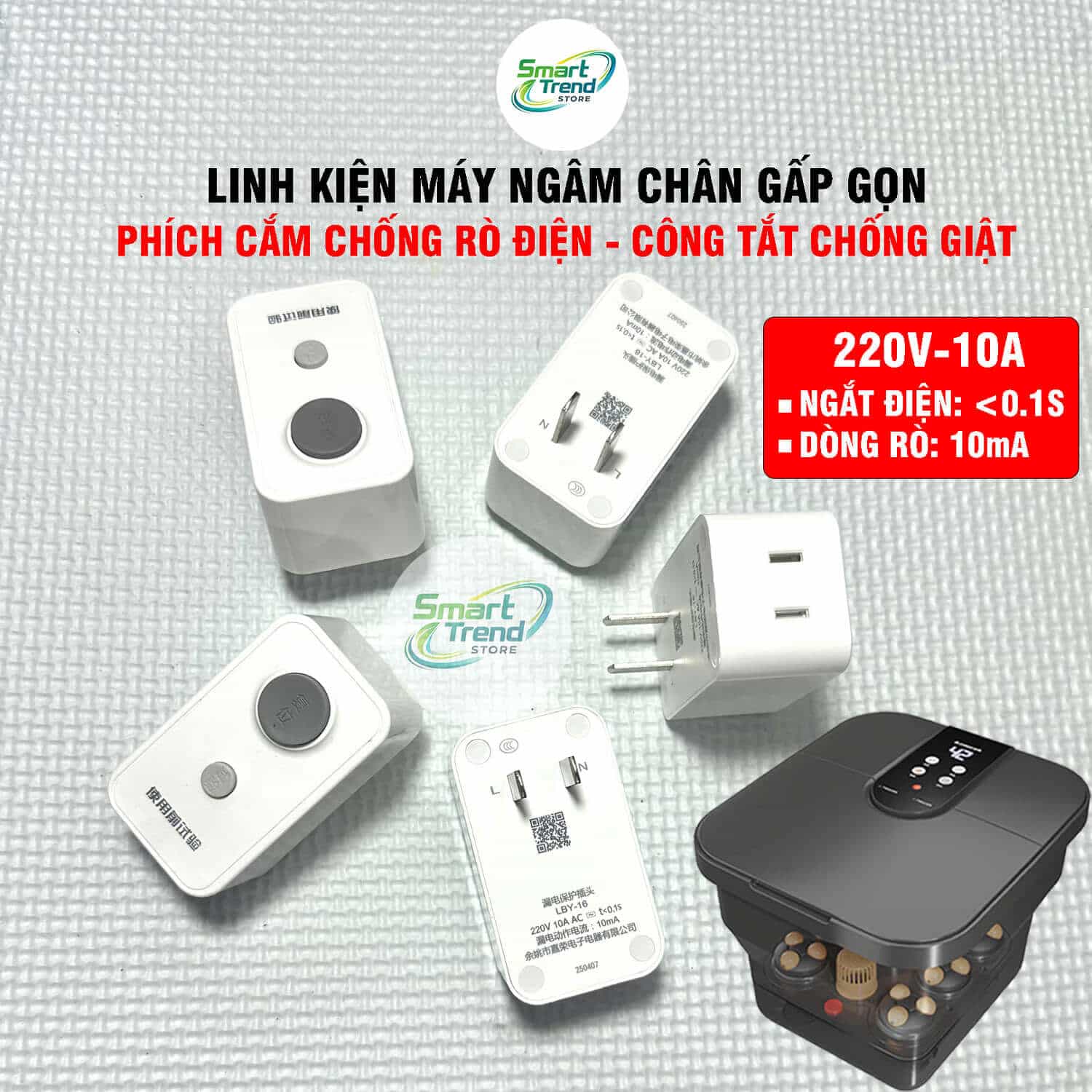 phich-cam-chong-ro-dien-lby-16-may-ngam-chan-(2) phich cam chong ro dien lby 16 may ngam chan 2